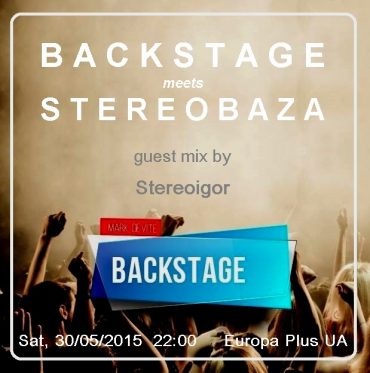 Гостем BACKSTAGE станет Stereoigor