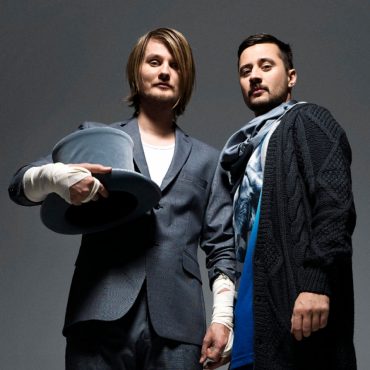 STEREOBAZA#454 Stereoigor: X Ambassadors, Coldplay, BTS, Royksopp, Depeche Mode, frYars, Susanne Sundfør, The Vaccines, Yves Tumor, Євген Стрельцов (ua)