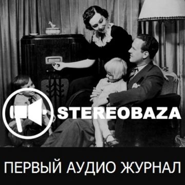 Stereobaza #06