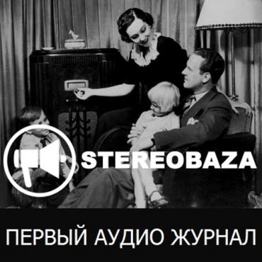 Stereobaza #06
