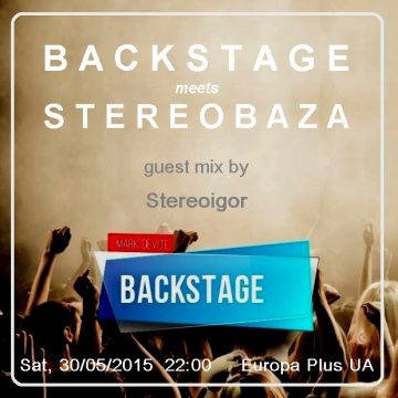 Гостем BACKSTAGE станет Stereoigor