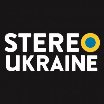 Стартует культпроект StereoUkraine о новой украинской музыке