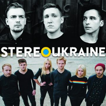 StereoUkraine [#001]: Robots Don’t Cry # Say It Loud!