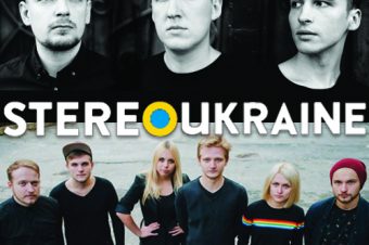 StereoUkraine [#001]: Robots Don’t Cry # Say It Loud!