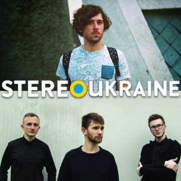 StereoUkraine [#004]: Тері Фао # Пташник