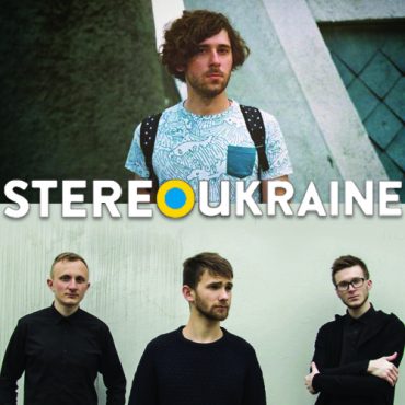 StereoUkraine [#004]: Тері Фао # Пташник