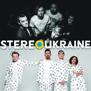 StereoUkraine [#006]: Navkolo Kola # Semmar
