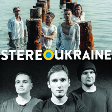 StereoUkraine [#007]: Epolets # Yukra