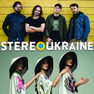 StereoUkraine [#008]: Фіолет # Panivalkova