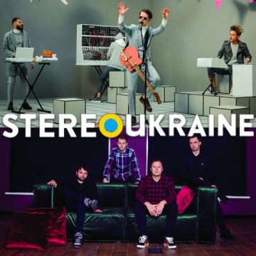 StereoUkraine [#011]: Brunettes Shoot Blondes # Drama Queen