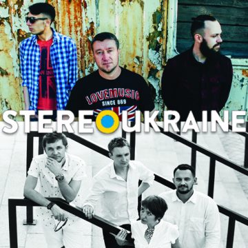 StereoUkraine [#010]: From Inside Out # Miles Babies