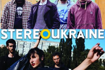 StereoUkraine [#013]: Zagreb # YEYO