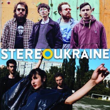 StereoUkraine [#013]: Zagreb # YEYO