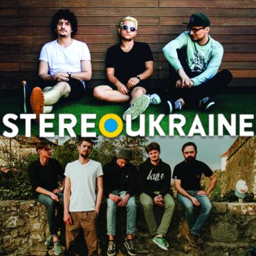 StereoUkraine [#014]: Леді Джанк # Siberian Sun