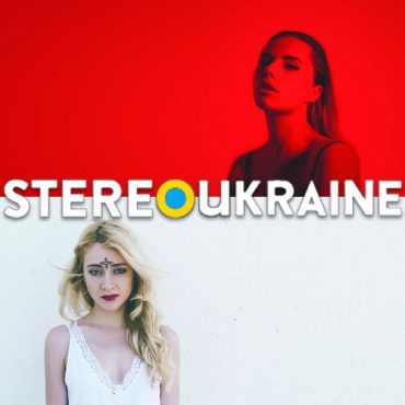 StereoUkraine [#015]: Palmo X # Viviénne Mort