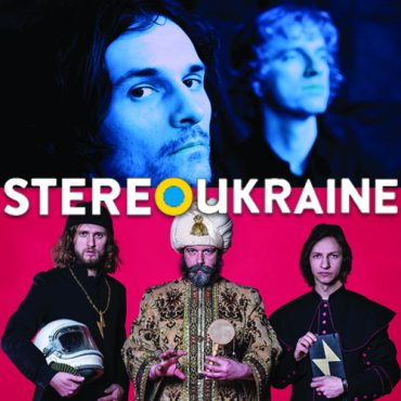 StereoUkraine [#016]: Ульмо Три # Sinoptik