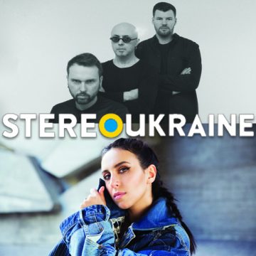 StereoUkraine [#018]: The Maunt # Jamala