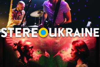 StereoUkraine [#031] The Anchor Stones # OY Sound System