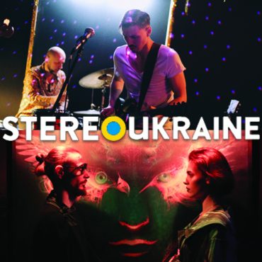 StereoUkraine [#031] The Anchor Stones # OY Sound System