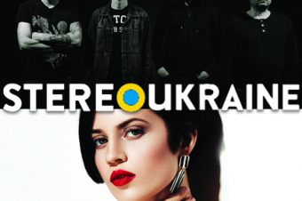 StereoUkraine [#034] Майор Пронін # Mari Cheba