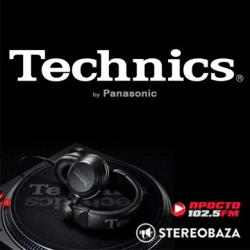 Новым партнером STEREOBAZA на Просто Ради.О стали легендарные наушники Technics