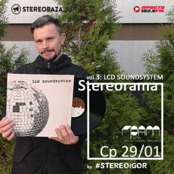 Ср, 29 янв: “Stereorama” vol.3 со Stereoigor @GRAM