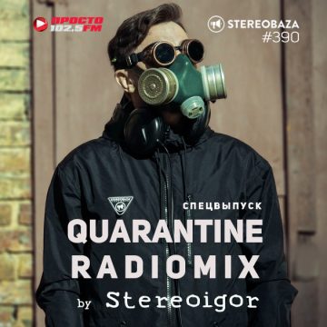 STEREOBAZA#390 специальный выпуск