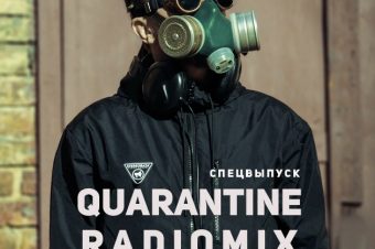 STEREOBAZA#390 специальный выпуск