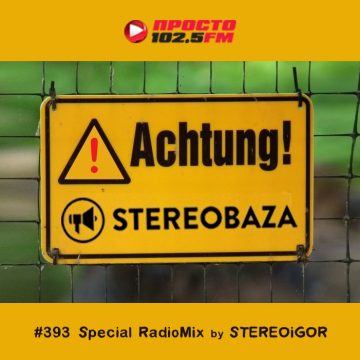 STEREOBAZA#393
