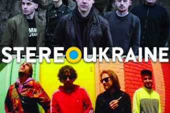 StereoUkraine [#036] Vidlik # Atomic Simao &nbsp;