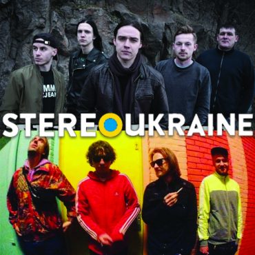 StereoUkraine [#036] Vidlik # Atomic Simao &nbsp;