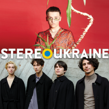 StereoUkraine [#037] WWWAAAVVVEEE # ТИМПАЧЕ