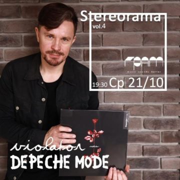 Ср, 21/10: Stereorama vol.4 со Stereoigor — Depeche Mode «Violator» в GRAM Баре