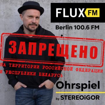Stereoigor — заборона в росії та беларусі
